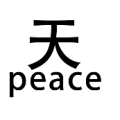 ³  peaceʲô