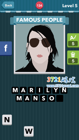 Marilyn Manson