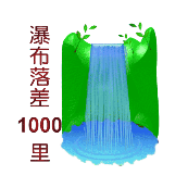 ͼ³ ٲ1000ʲô